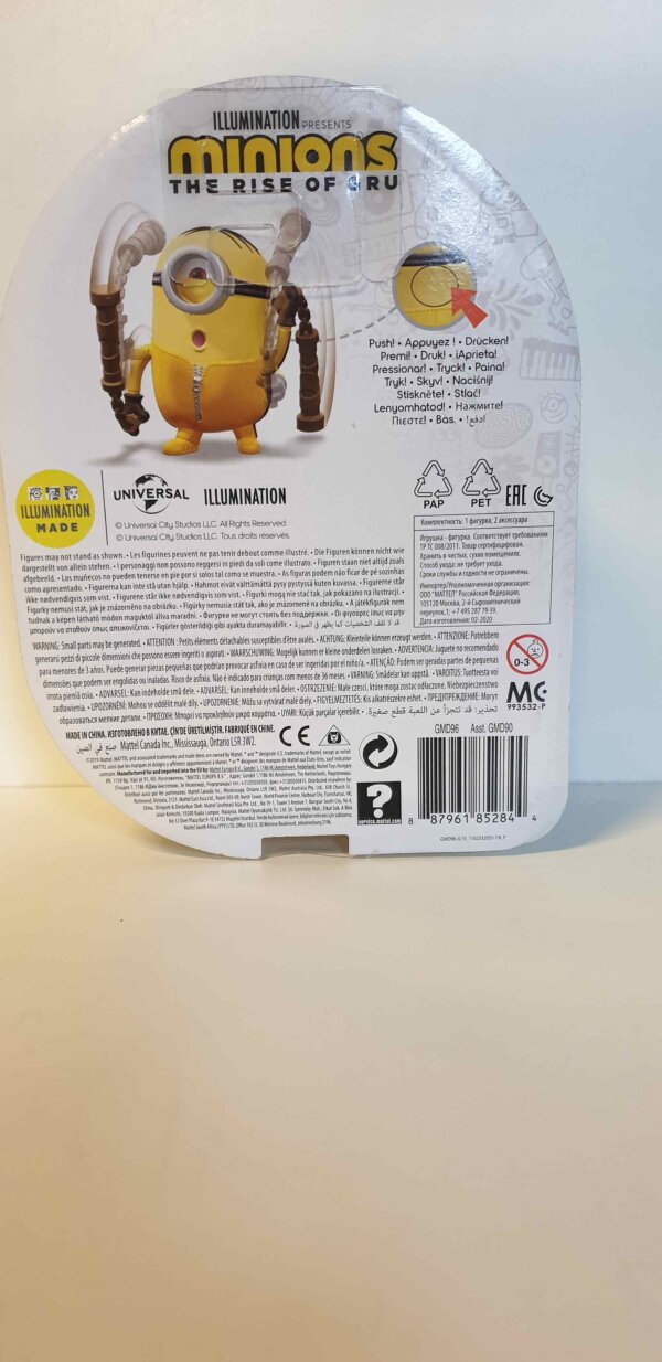 Mattel Mineon - Afbeelding 4